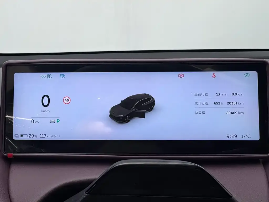 NIO ET5T 2025 из CN, фото 2