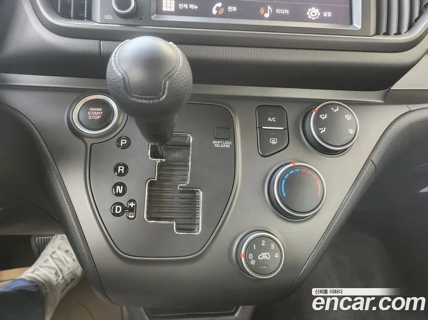 Kia RAY 2025 из KR, фото 2