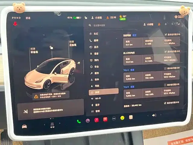 Tesla Model 3 — фото 10