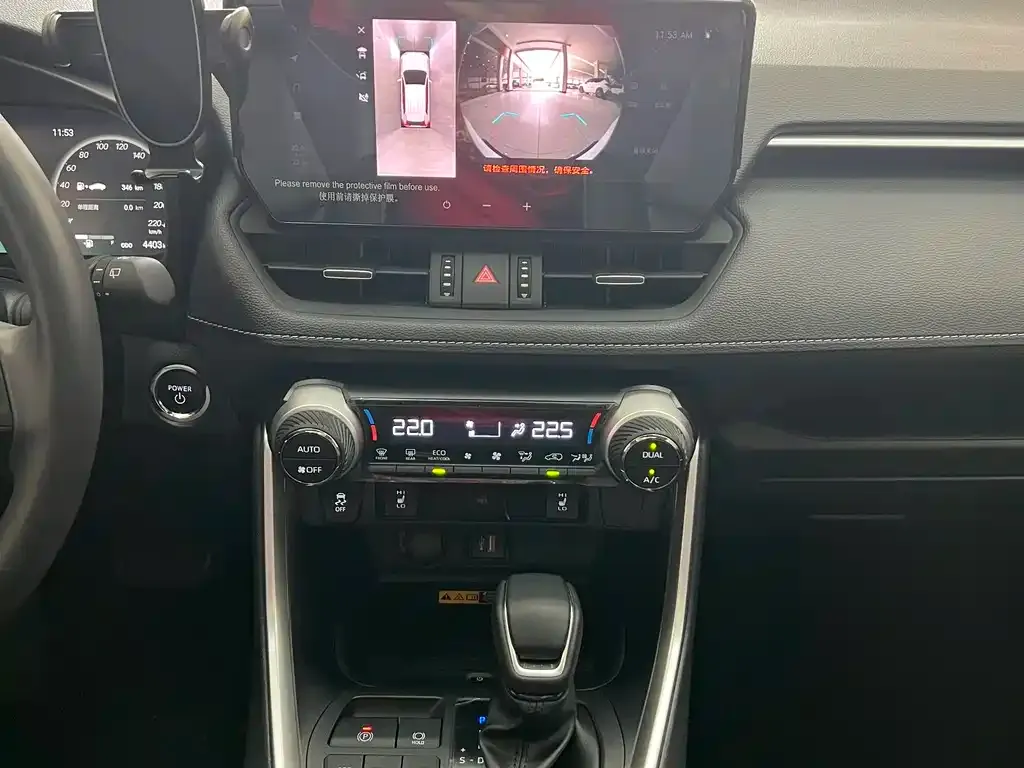 Toyota RAV4 — фото 2