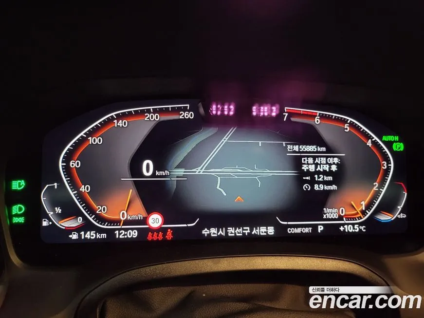 BMW 4-Series 2023 из KR, фото 7