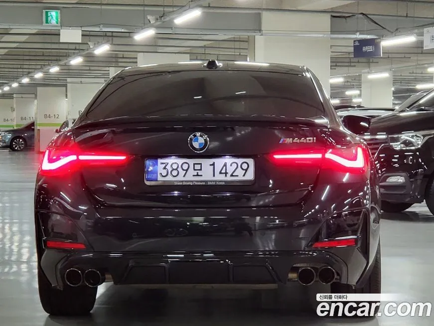 BMW 4-Series 2023 из KR, фото 2