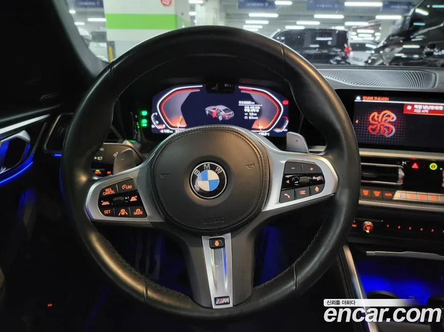 BMW 4-Series 2023 из KR, фото 5