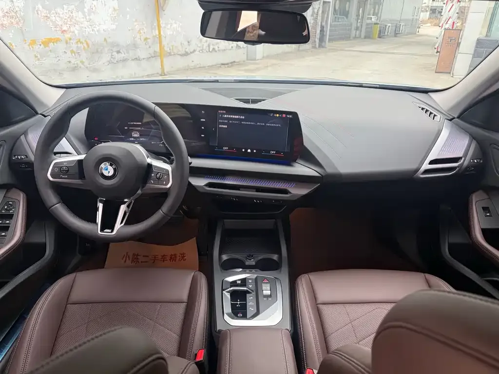 BMW 2 Series 2025 из CN, фото 6