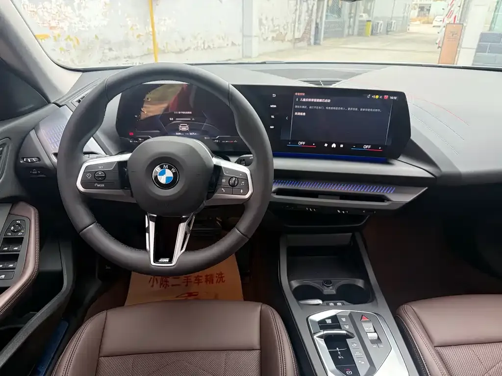 BMW 2 Series 2025 из CN, фото 8