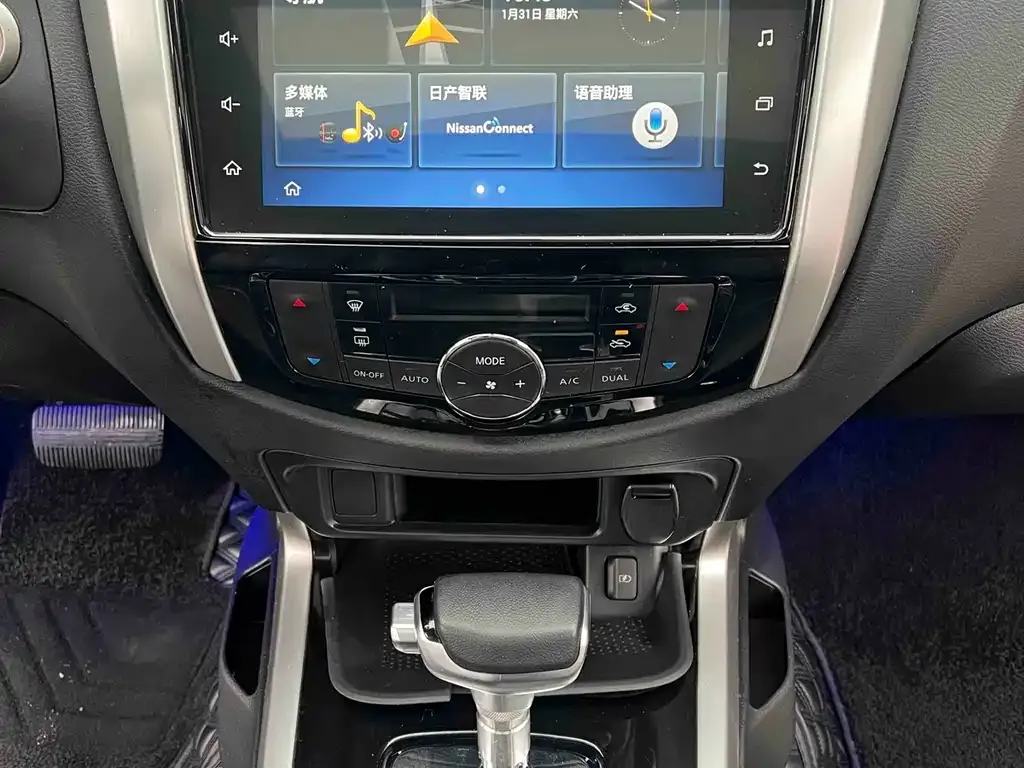 Nissan Terra 2022 из CN, фото 8