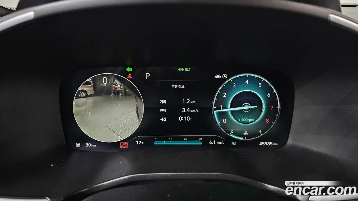 Hyundai Santafe 2021 из KR, фото 2