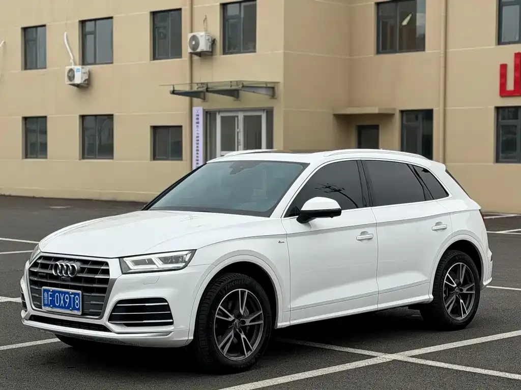 Audi Q5L 2021 из CN, фото 1