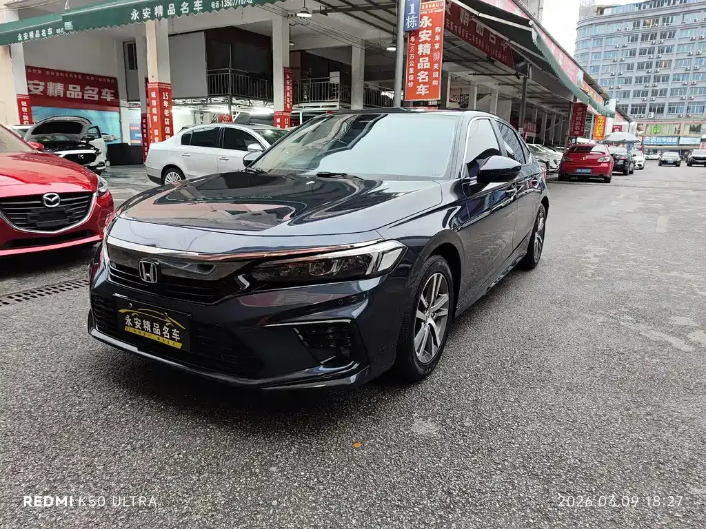 Honda Civic — фото 1