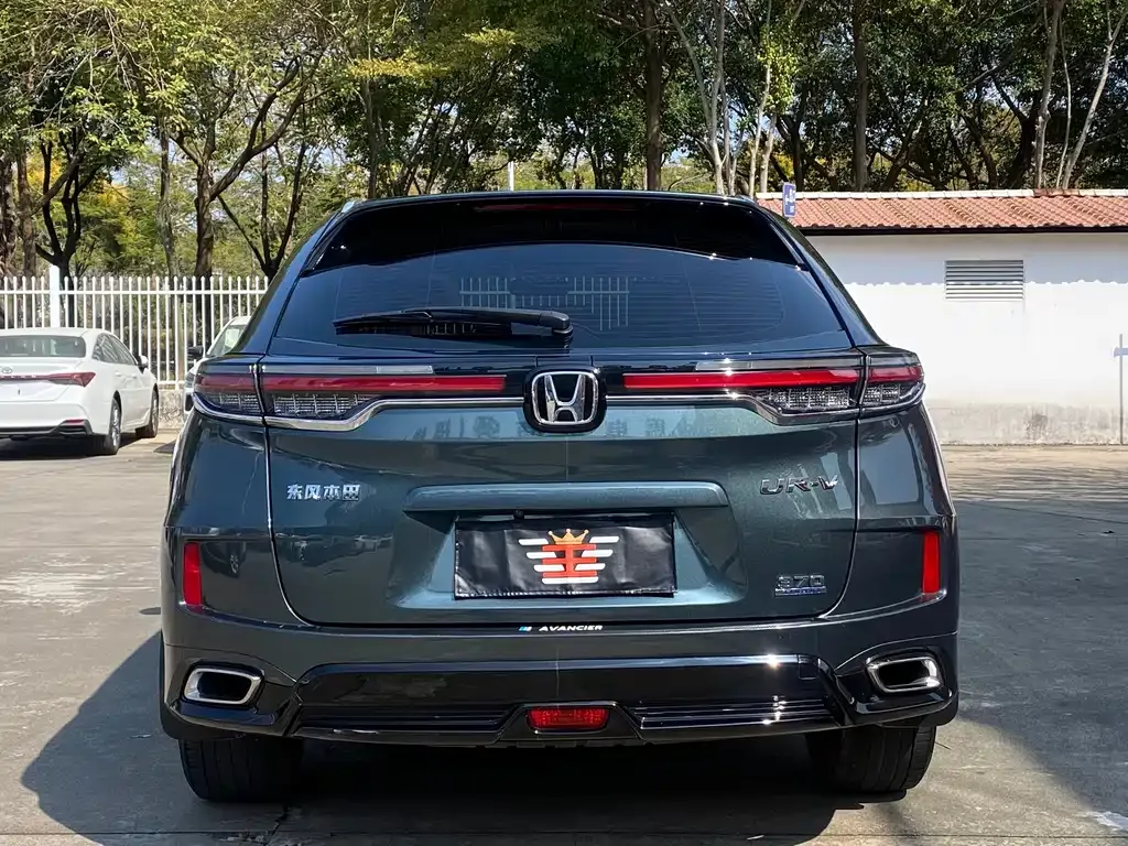 Honda UR-V — фото 6