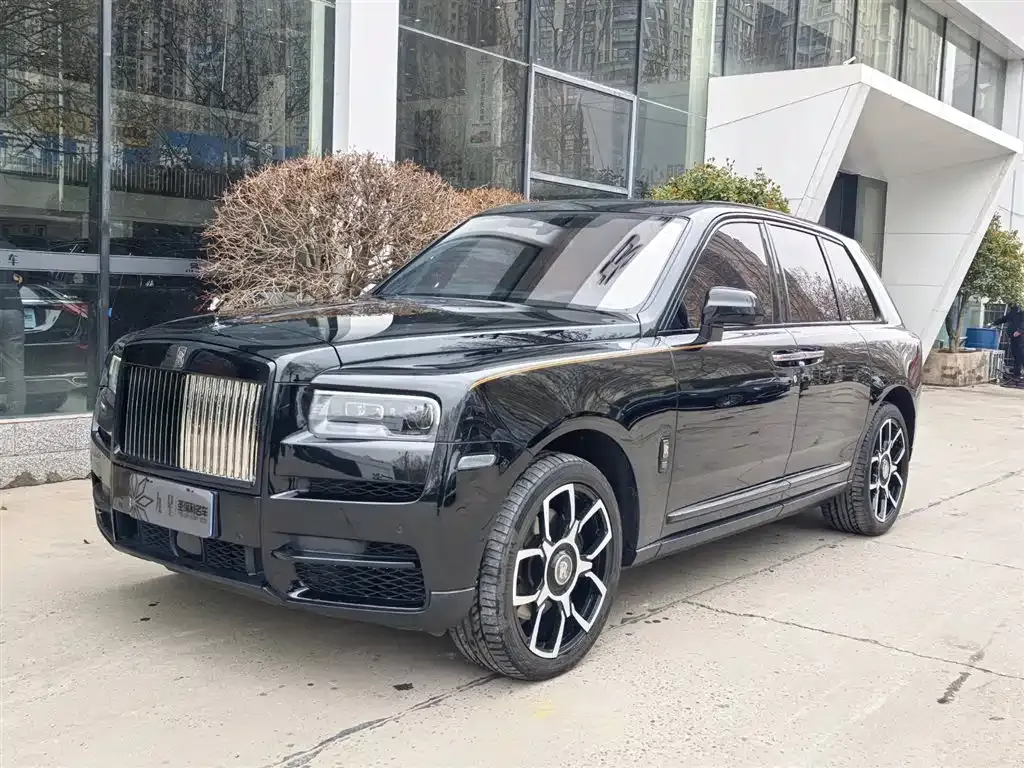 Rolls-Royce Cullinan