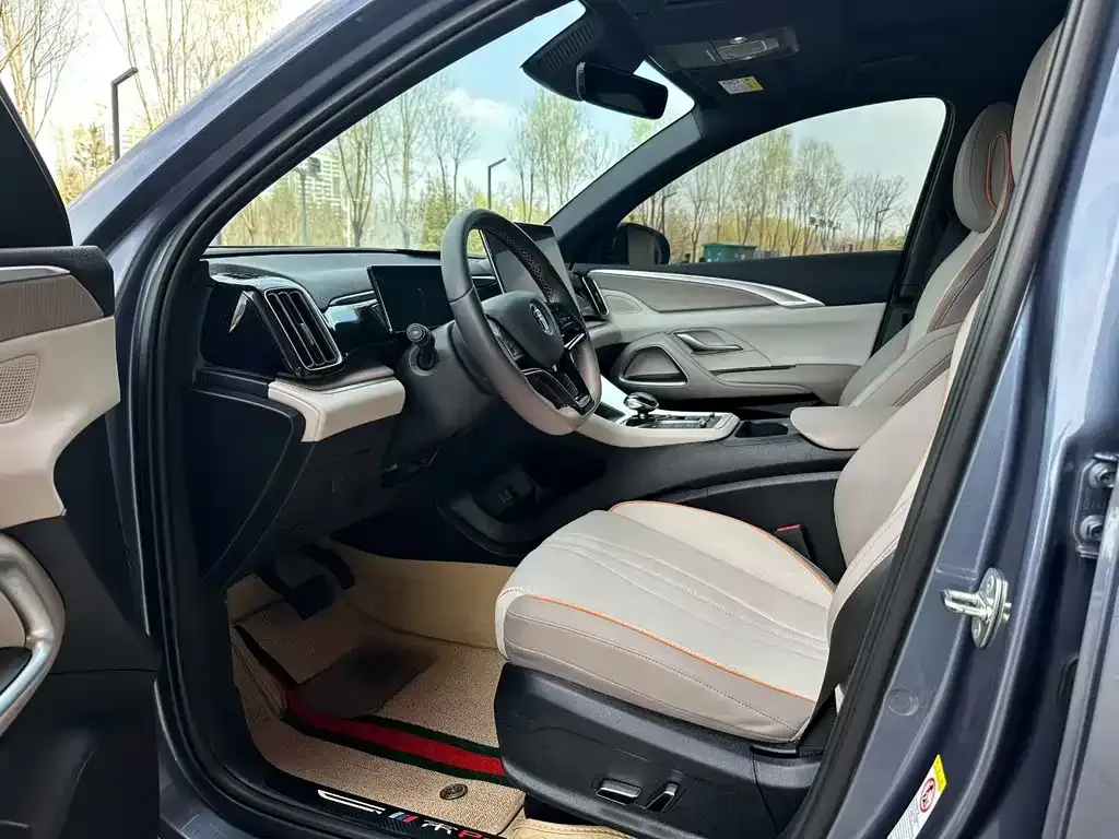 BYD Pro New Energy — фото 2