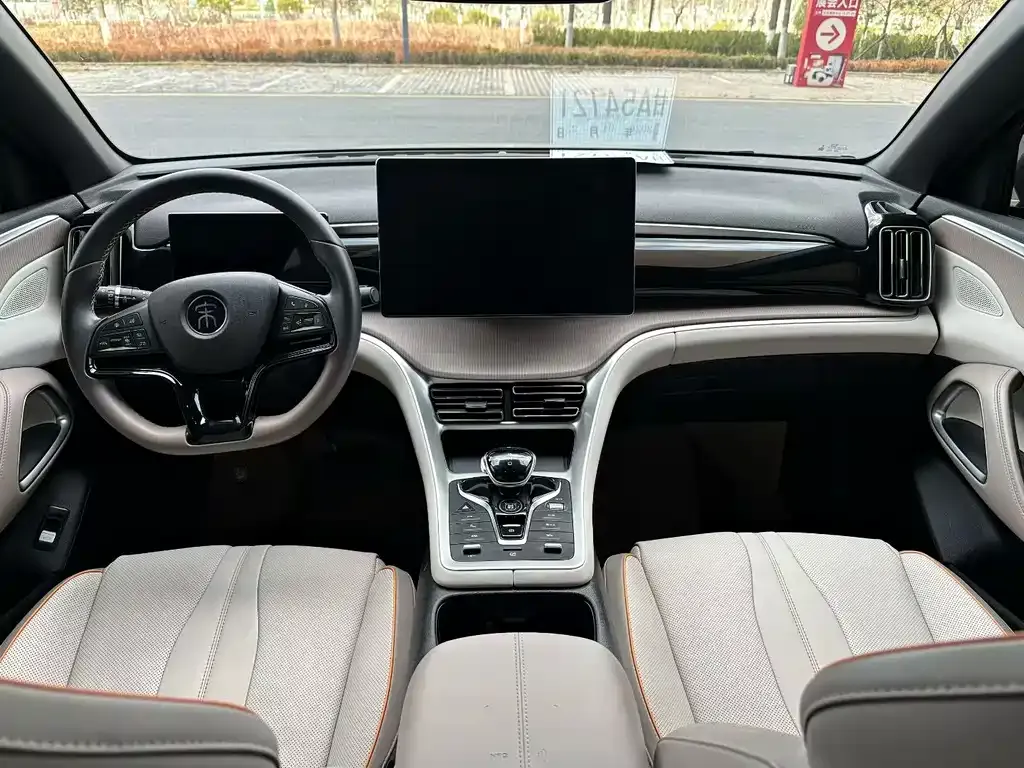 BYD Pro New Energy — фото 7