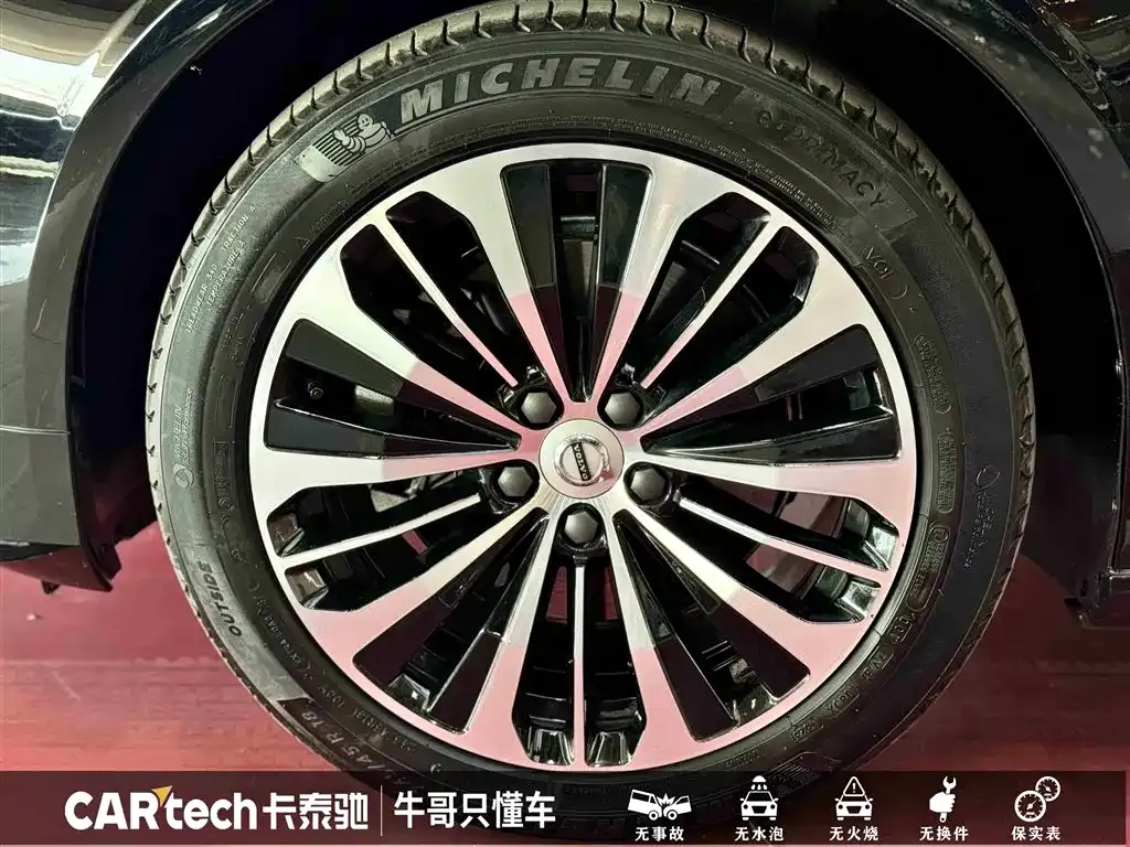 Volvo S90 2024 из CN, фото 10