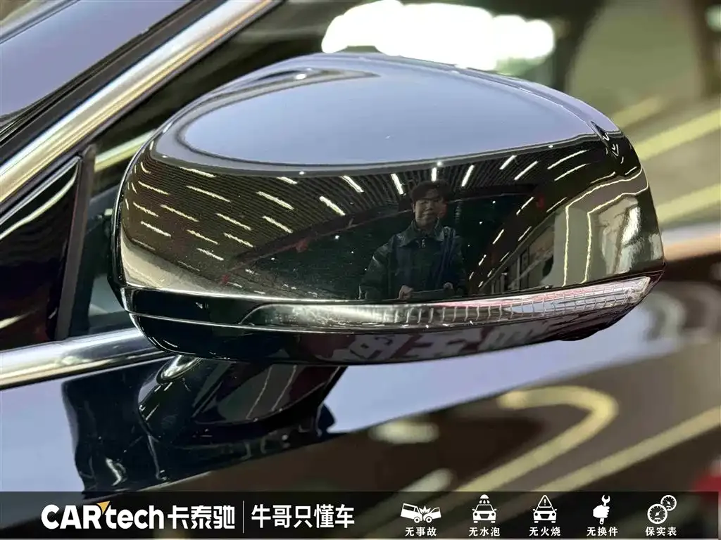 Volvo S90 2024 из CN, фото 5