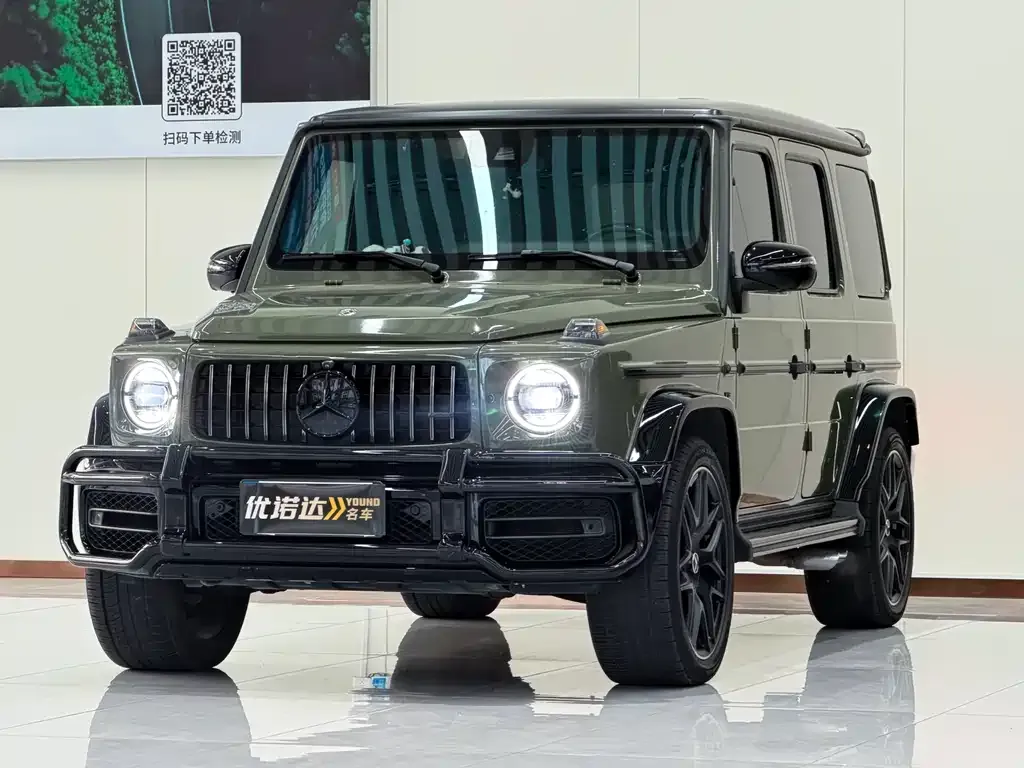 Mercedes-Benz G-Class AMG