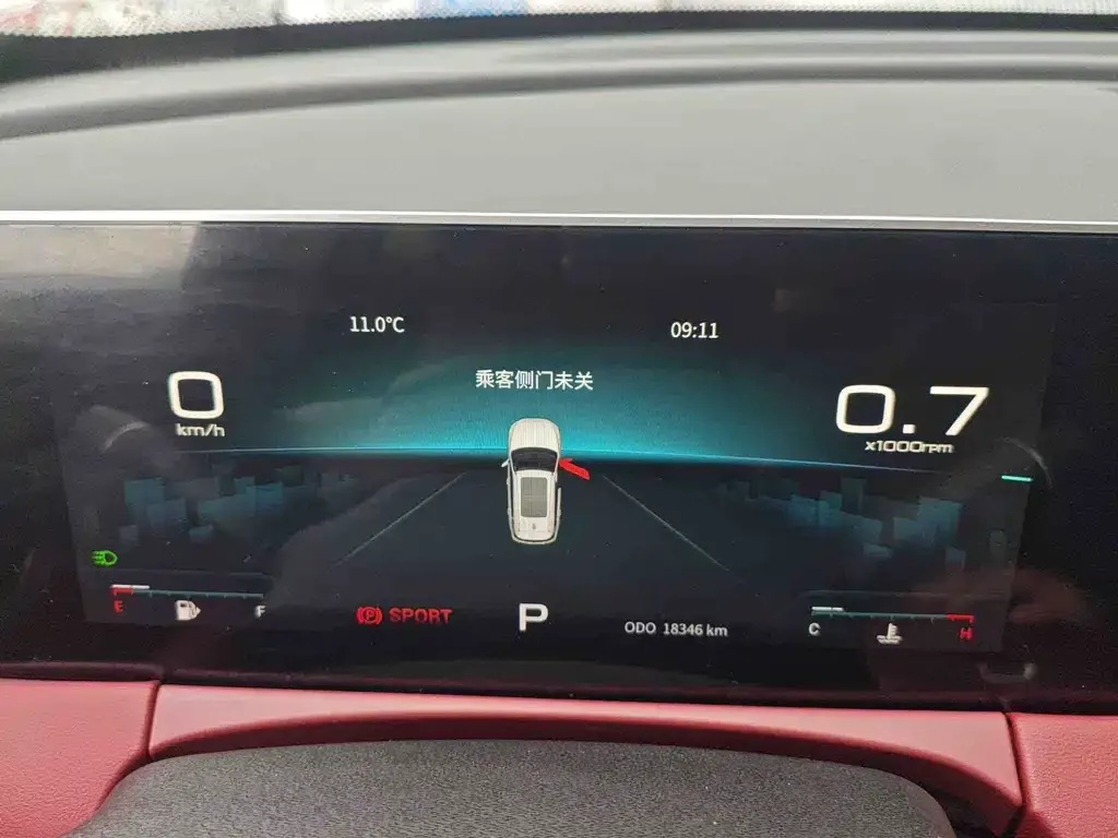 Jetour X70 PLUS 2023 из CN, фото 8