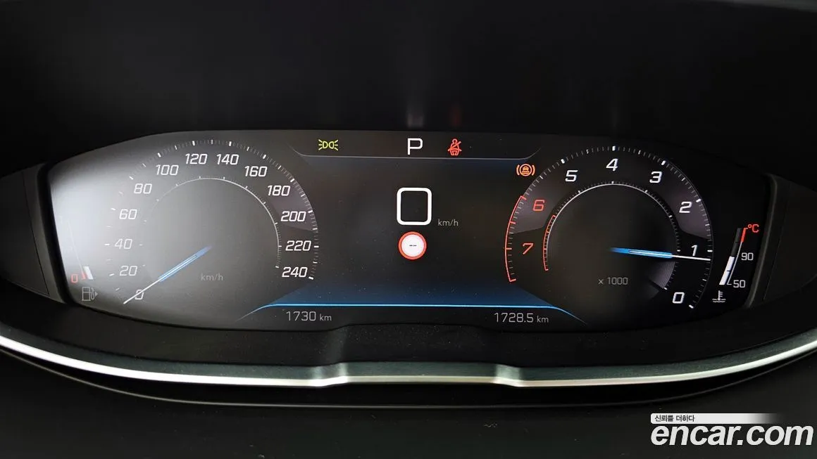 Peugeot 5008 2024 из KR, фото 7