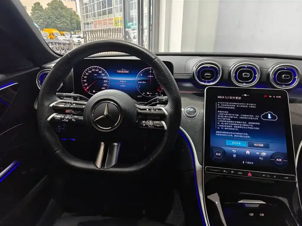 Mercedes-Benz C-Class New Energy — фото 7