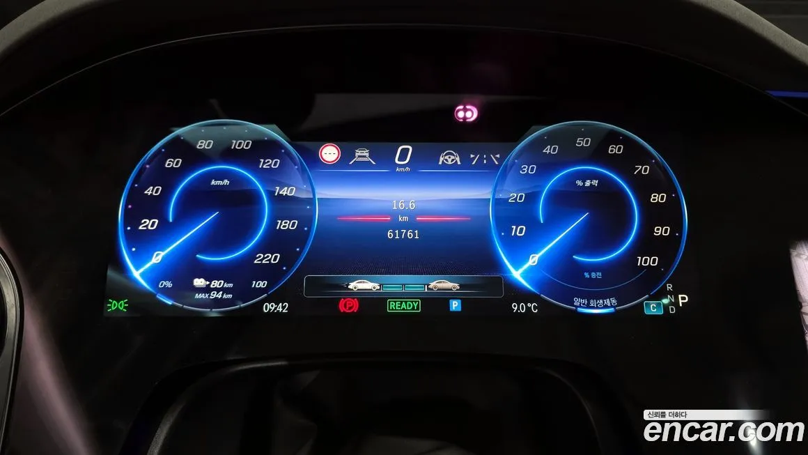 Mercedes-Benz EQS 2022 из KR, фото 8