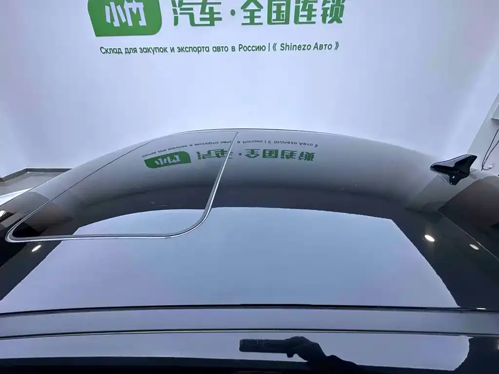 Hyundai Elantra 2021 из CN, фото 2