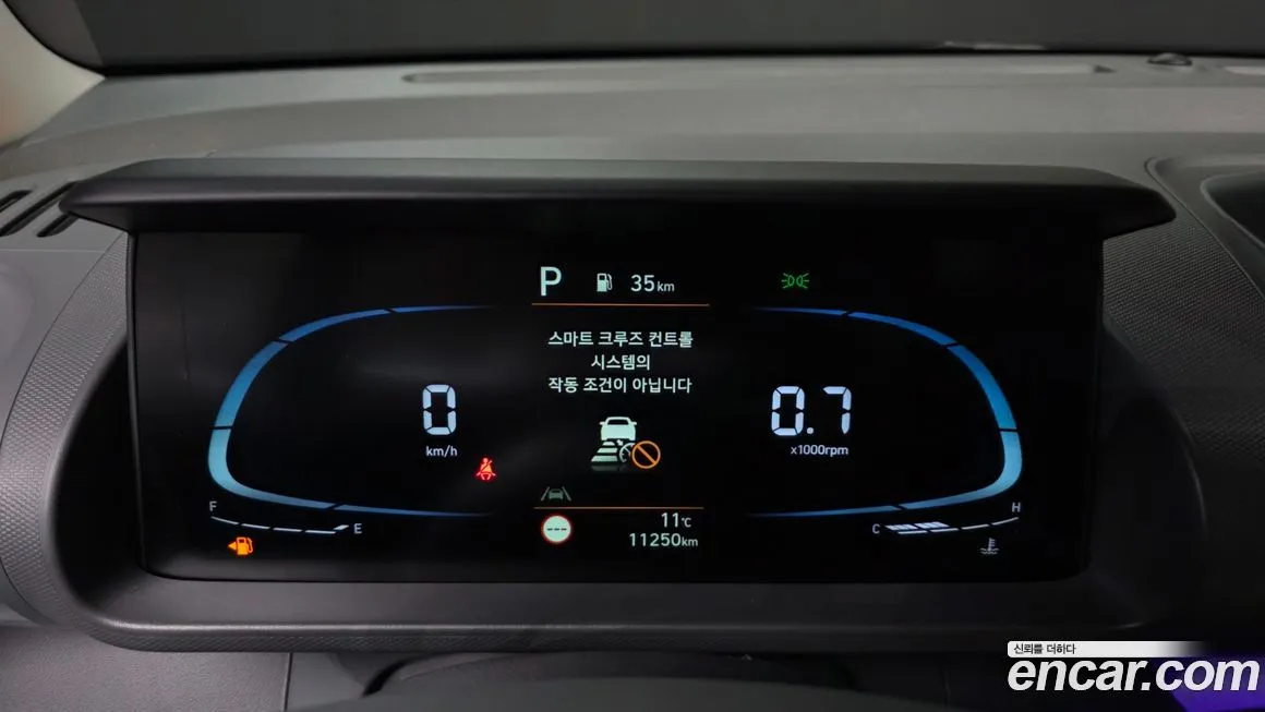 Hyundai Casper 2022 из KR, фото 2