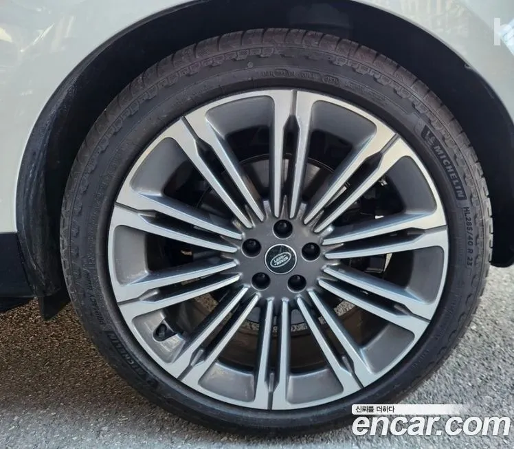 Land Rover Range Rover 2025 из KR, фото 6