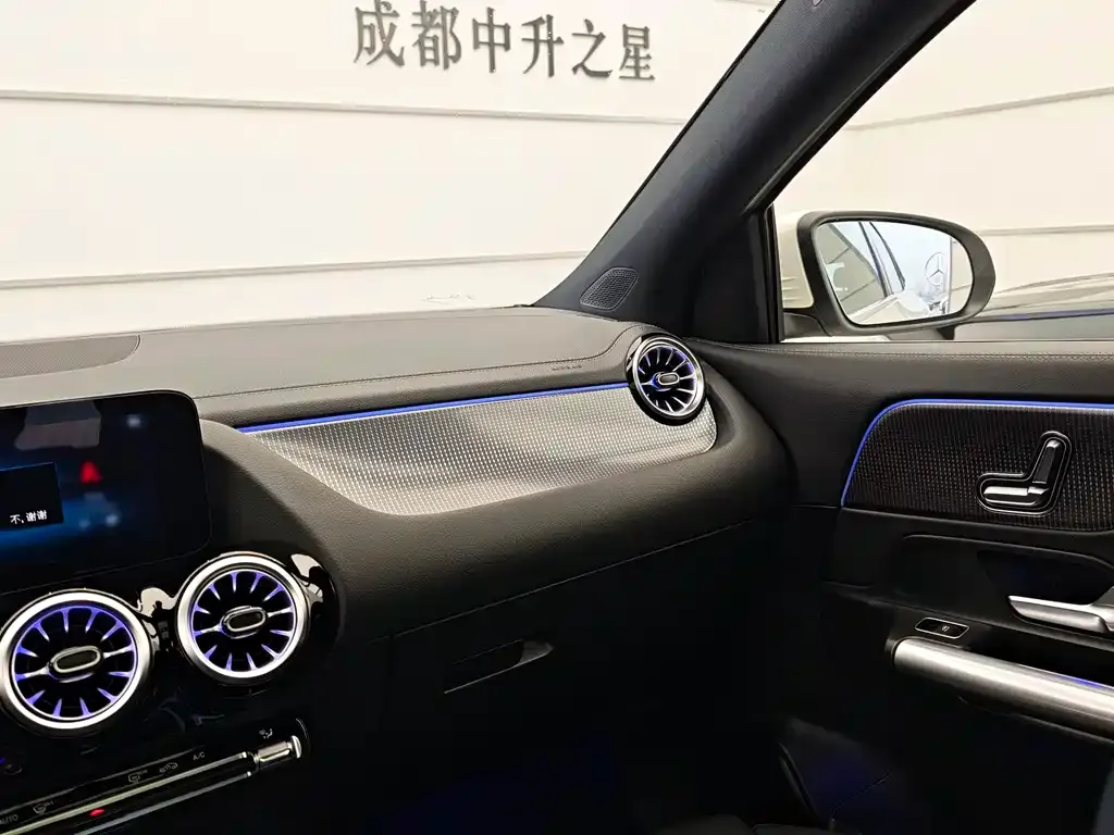 Mercedes-Benz GLA 2023 из CN, фото 7