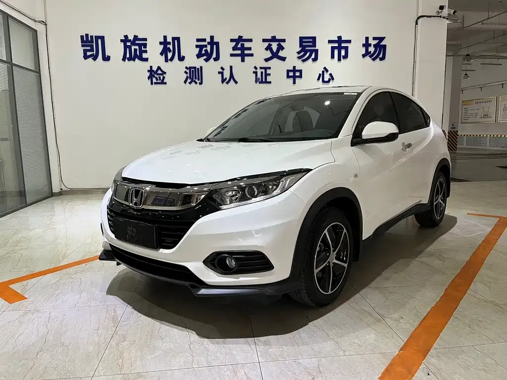 Honda Vezel 2022 из CN, фото 1