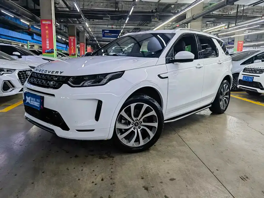 Land Rover Discovery Sport — фото 1