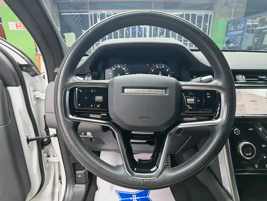Land Rover Discovery Sport — фото 4