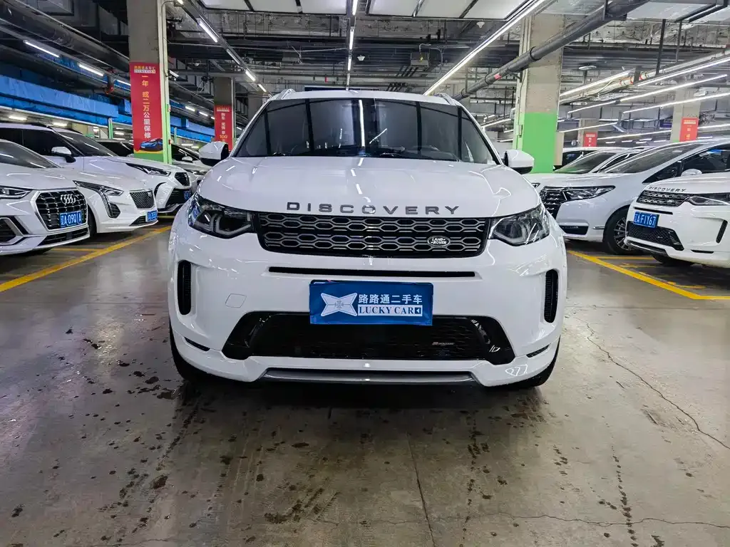 Land Rover Discovery Sport — фото 10
