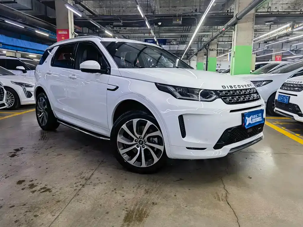 Land Rover Discovery Sport — фото 5