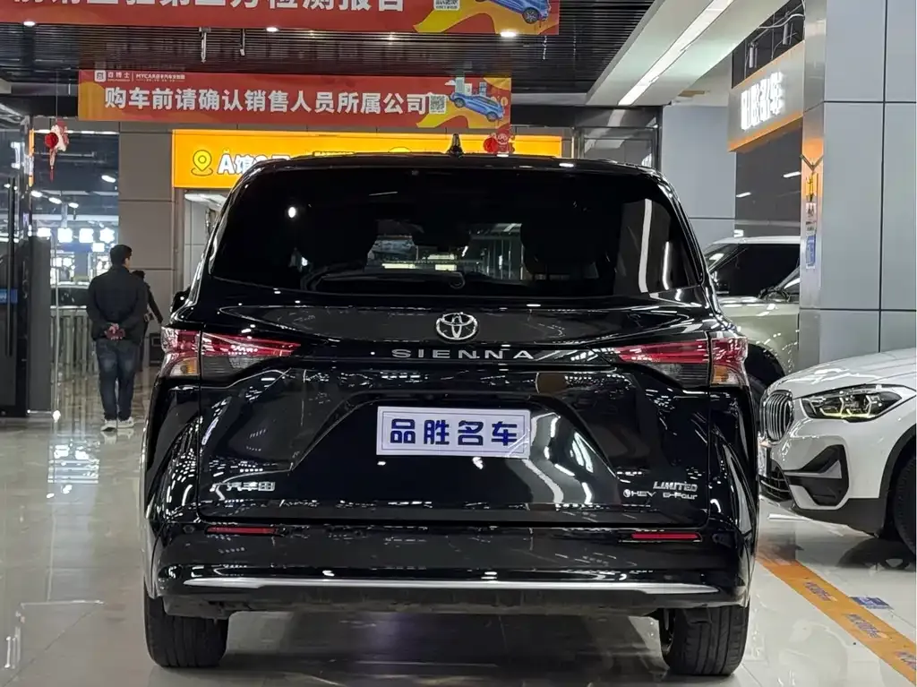 Toyota Sienna 2025 из CN, фото 7