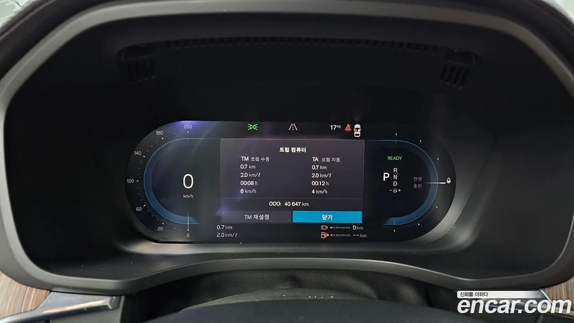Volvo XC60 2022 из KR, фото 2