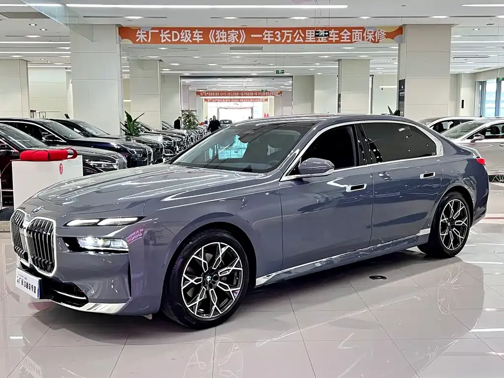 BMW 7 Series 735Li Luxury