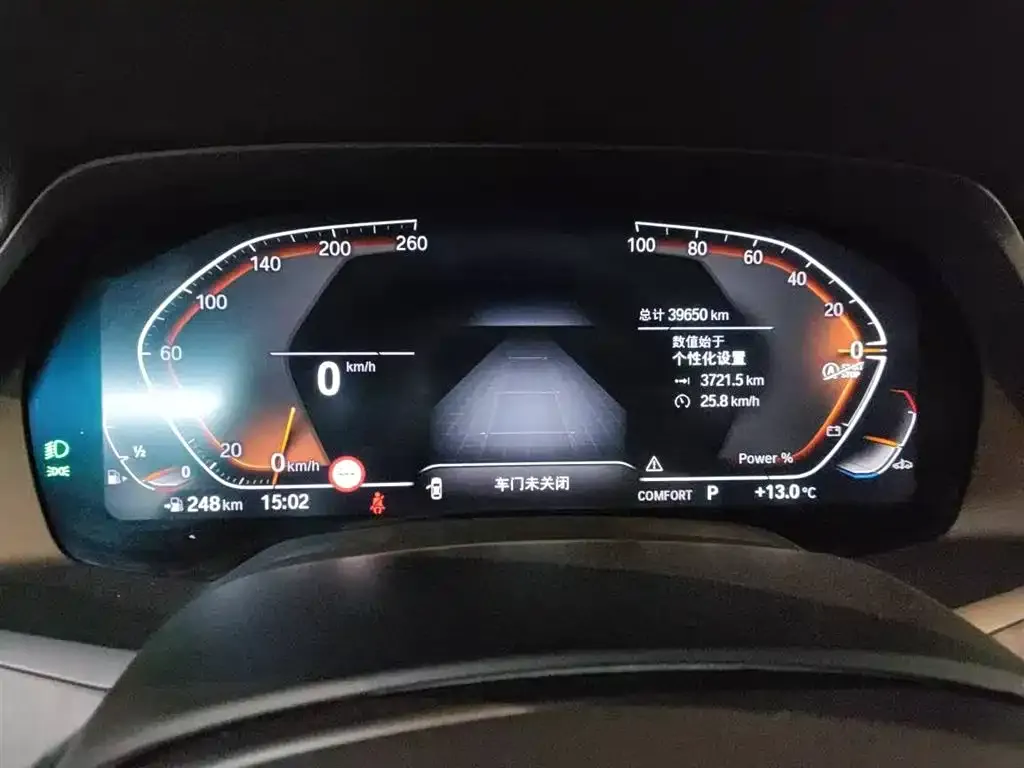 BMW X5 2022 из CN, фото 2