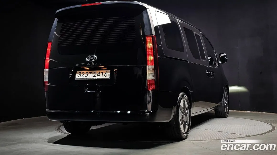 Hyundai Staria 2022 из KR, фото 9