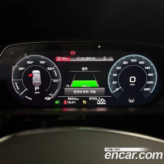 Audi Q8 e-tron 2024 из KR, фото 8