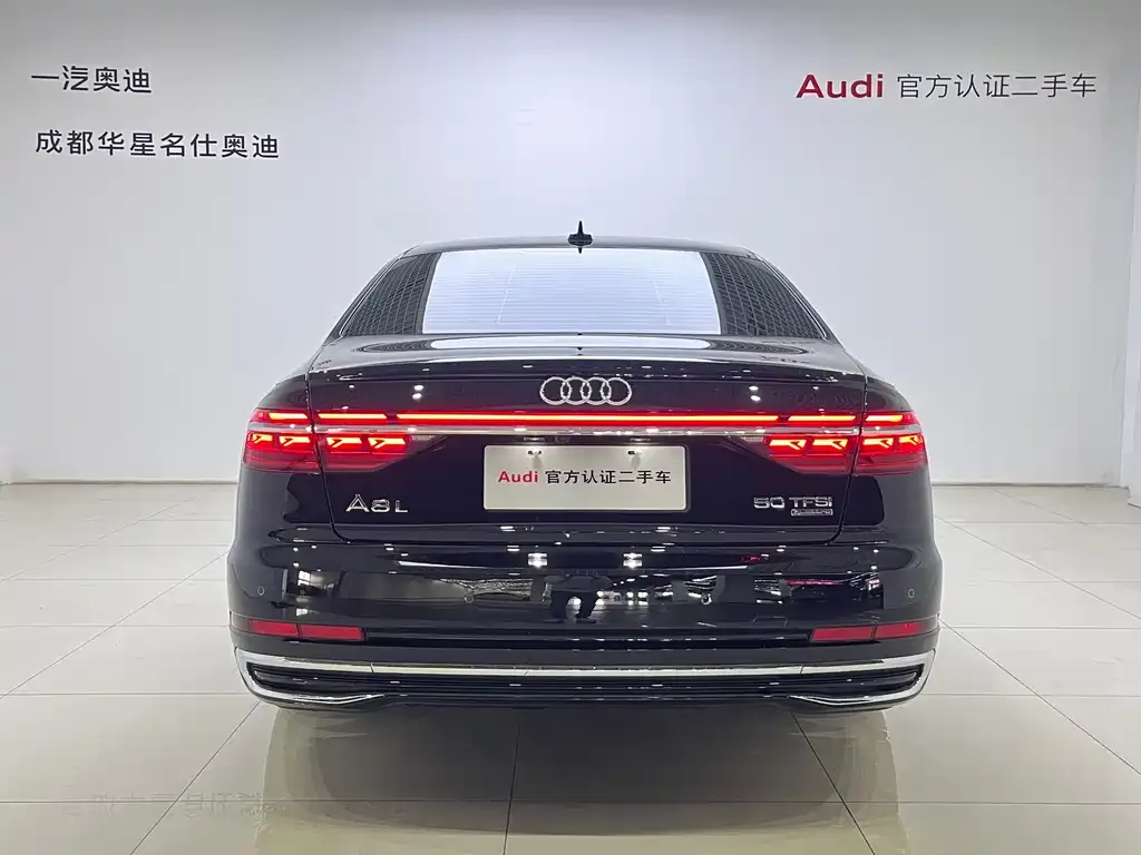 Audi A8 — фото 5
