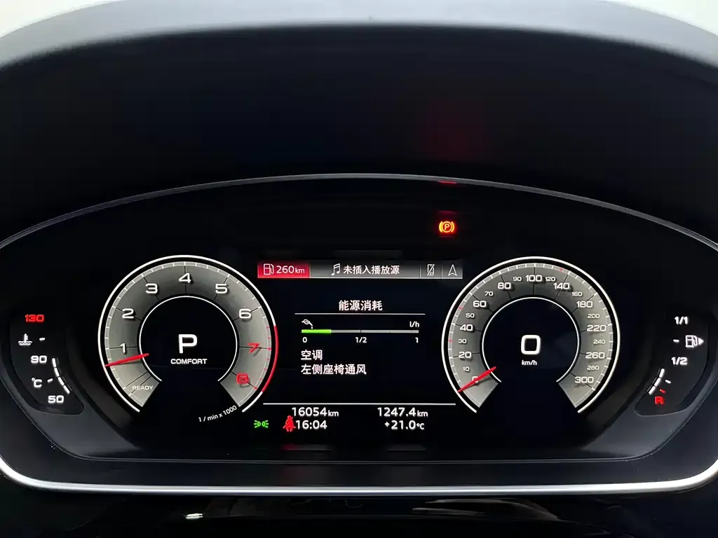 Audi A8 — фото 3