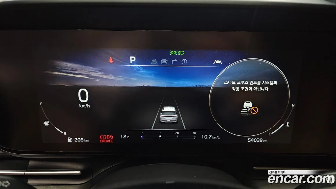Kia Carnival 2023 из KR, фото 7