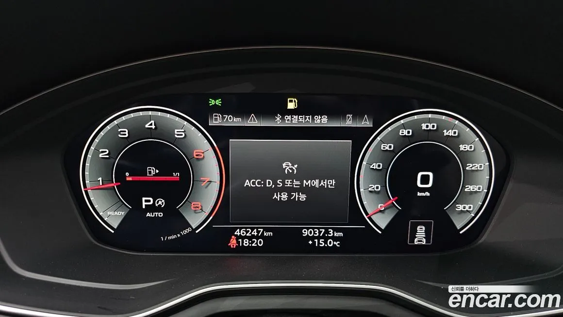 Audi A5 2023 из KR, фото 9