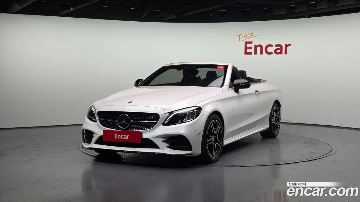 Mercedes-Benz C-Class 2023 из KR, фото 1