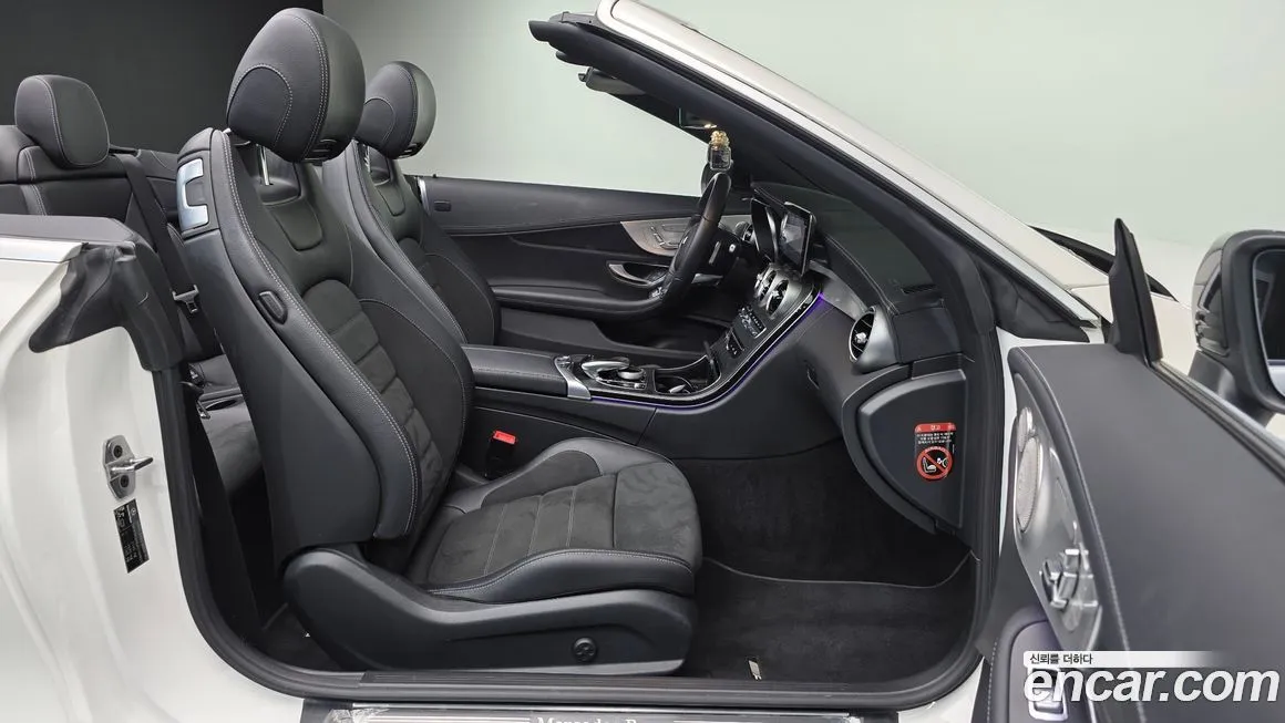 Mercedes-Benz C-Class 2023 из KR, фото 9
