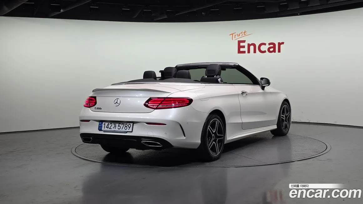 Mercedes-Benz C-Class 2023 из KR, фото 7