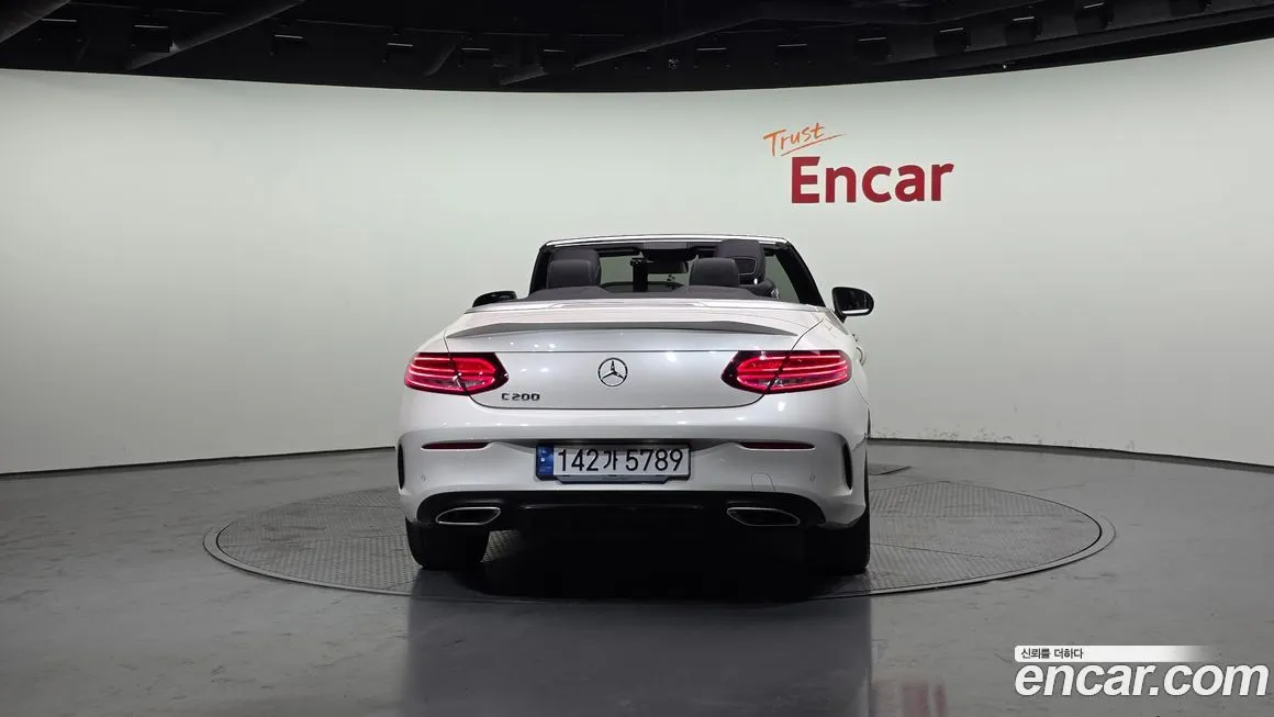 Mercedes-Benz C-Class 2023 из KR, фото 6