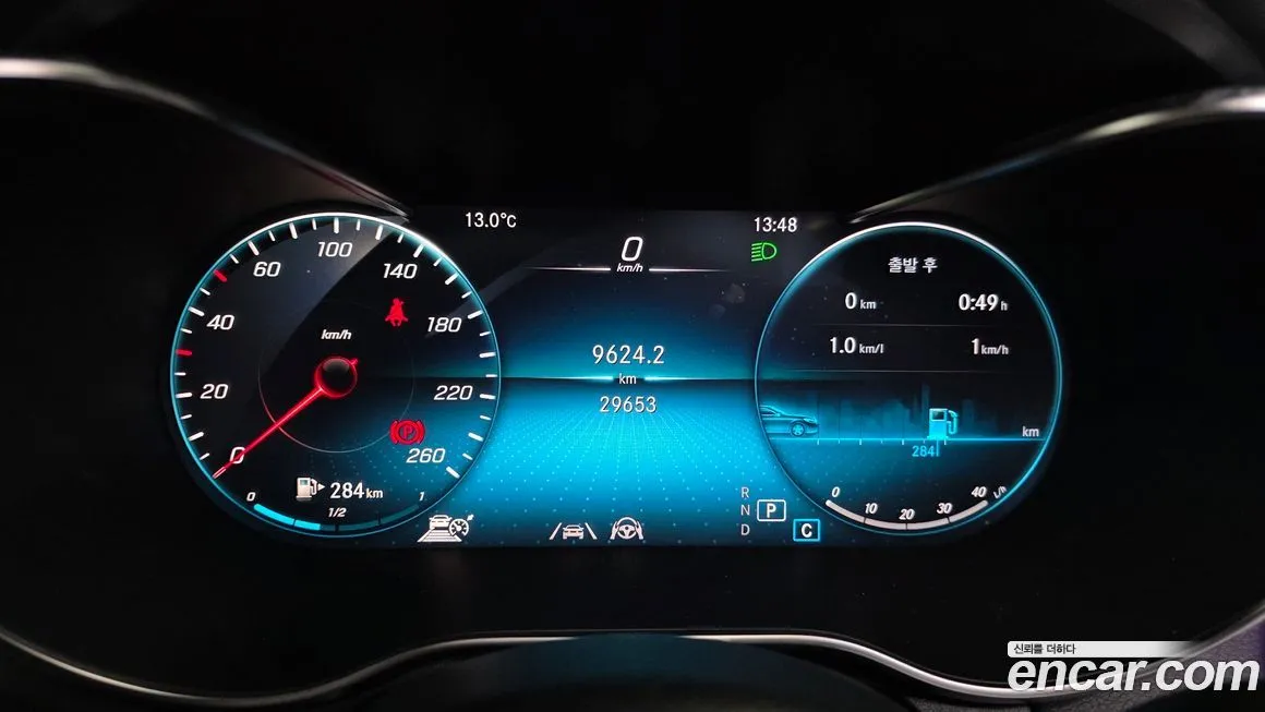 Mercedes-Benz C-Class 2023 из KR, фото 5