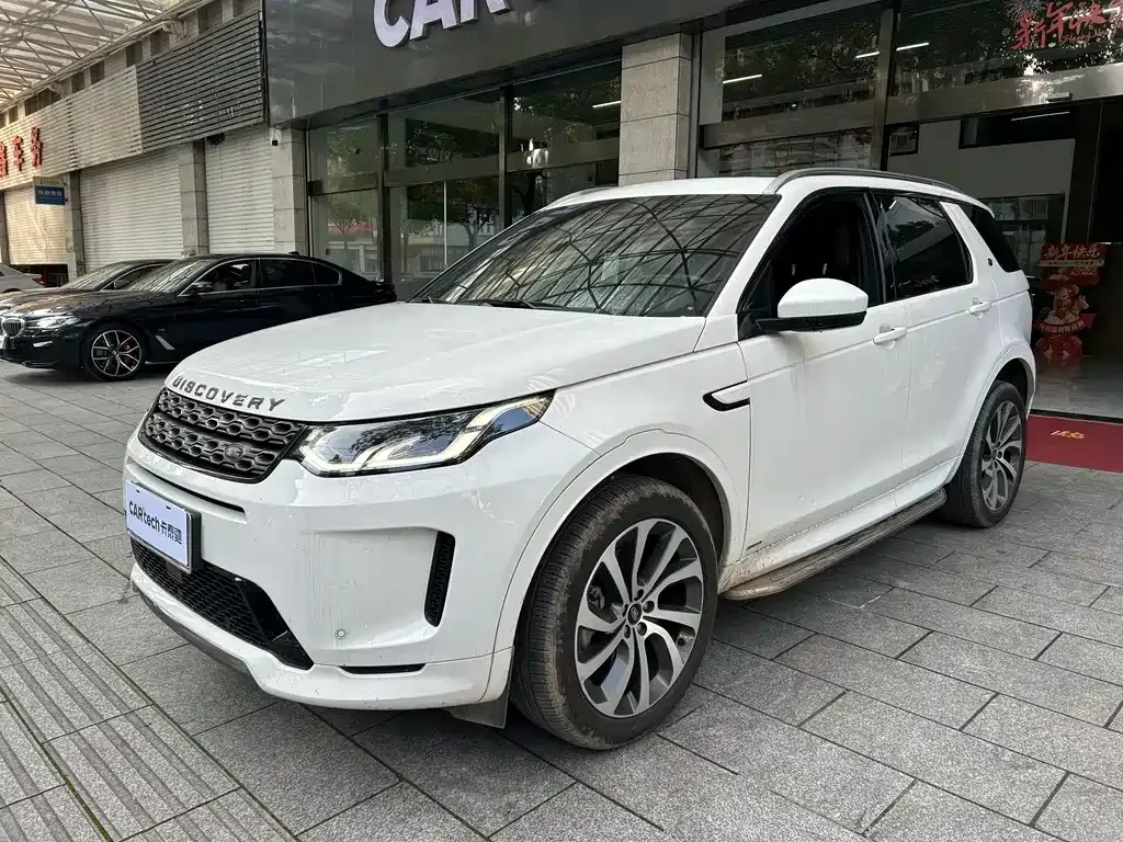Land Rover Discovery Sport — фото 5