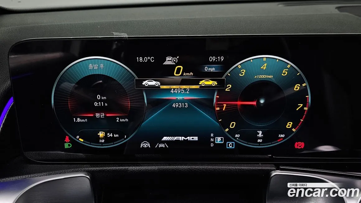 Mercedes-Benz GLB-Class 2023 из KR, фото 4